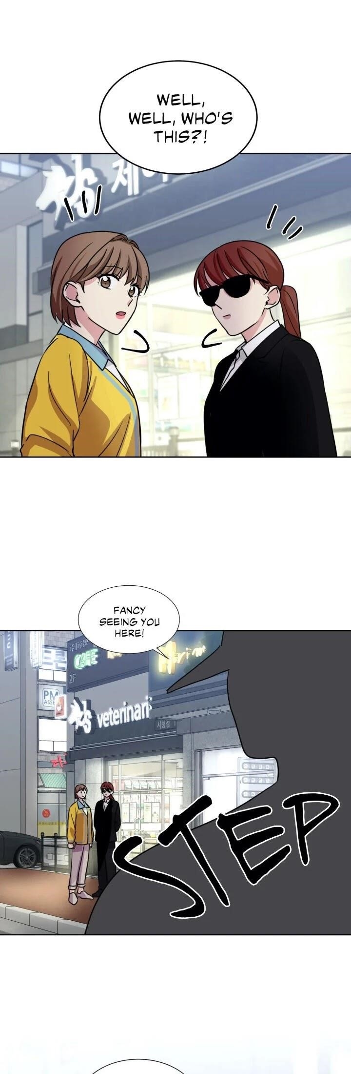 My Cute Beast Chapter 93 - Page 21