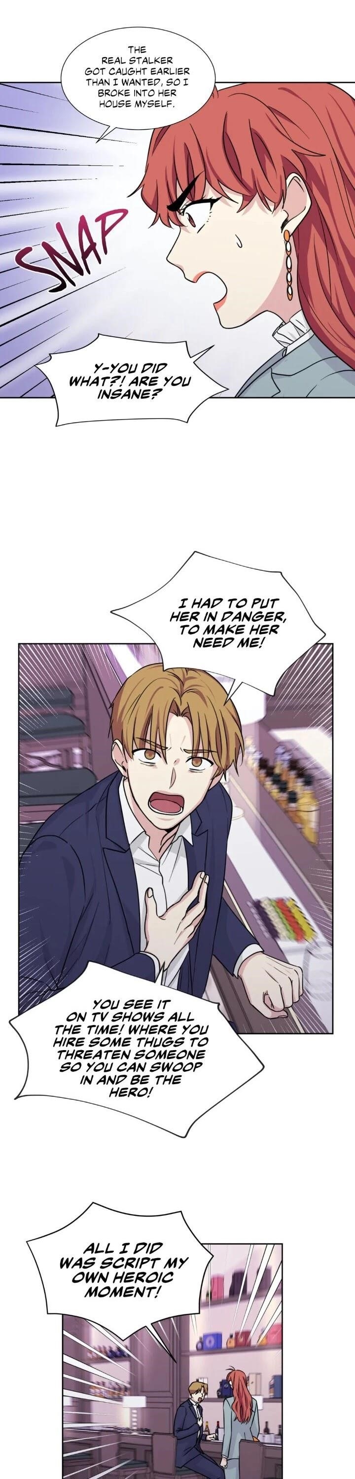 My Cute Beast Chapter 93 - Page 5