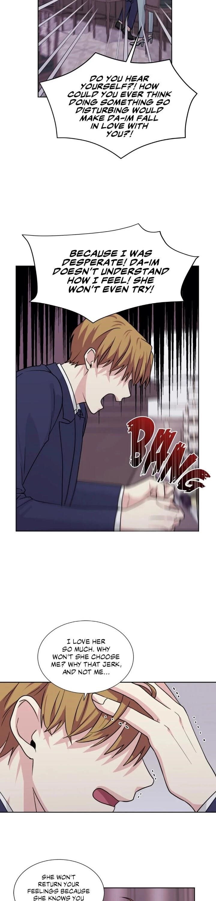 My Cute Beast Chapter 93 - Page 6