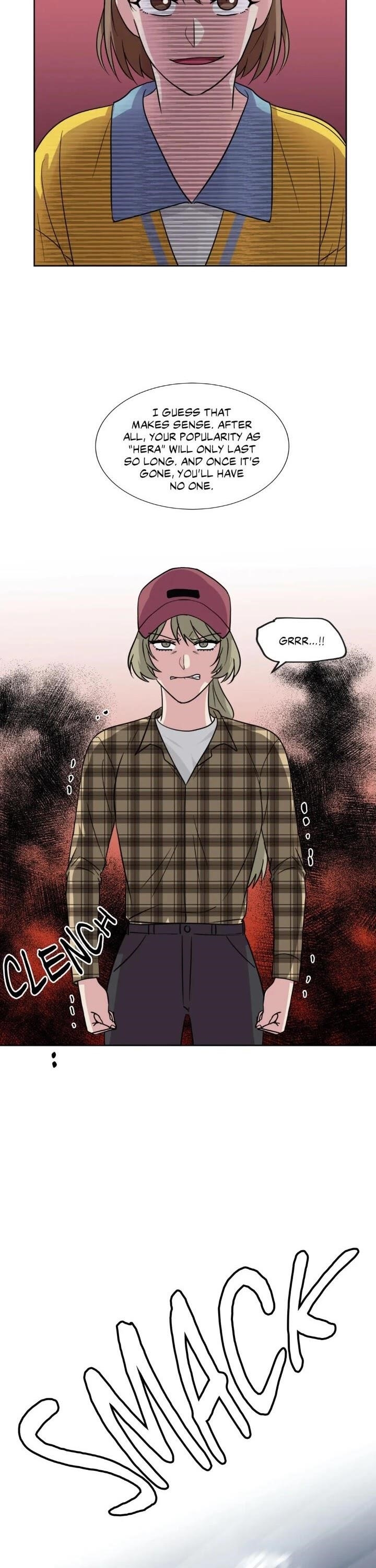 My Cute Beast Chapter 94 - Page 10