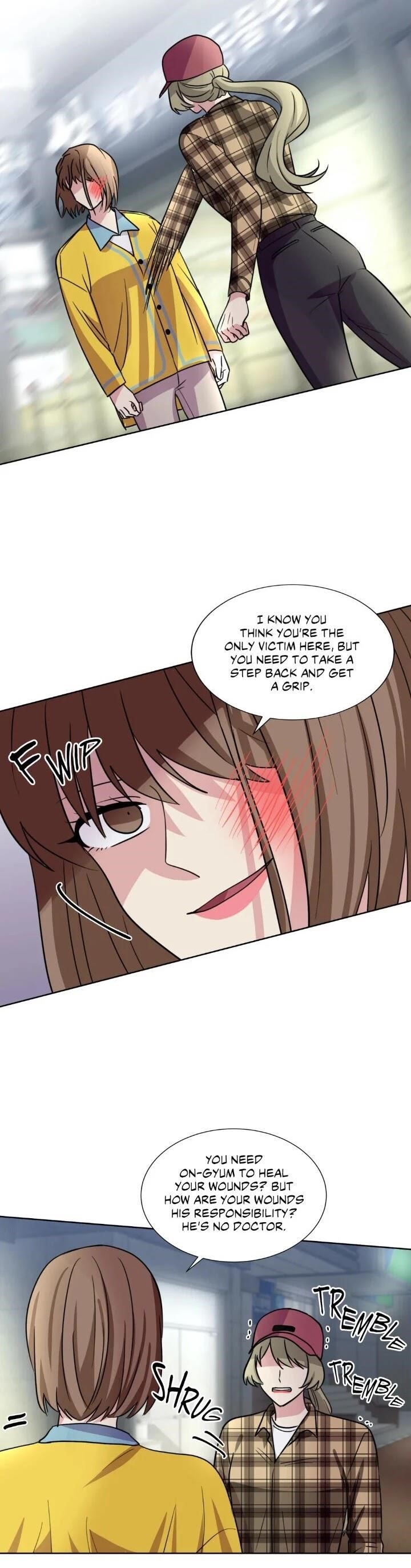 My Cute Beast Chapter 94 - Page 11