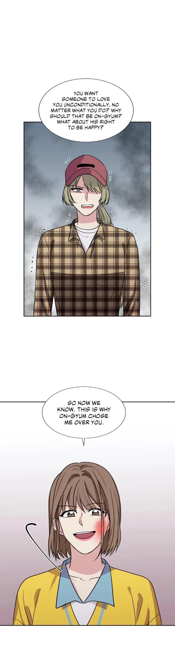 My Cute Beast Chapter 94 - Page 12