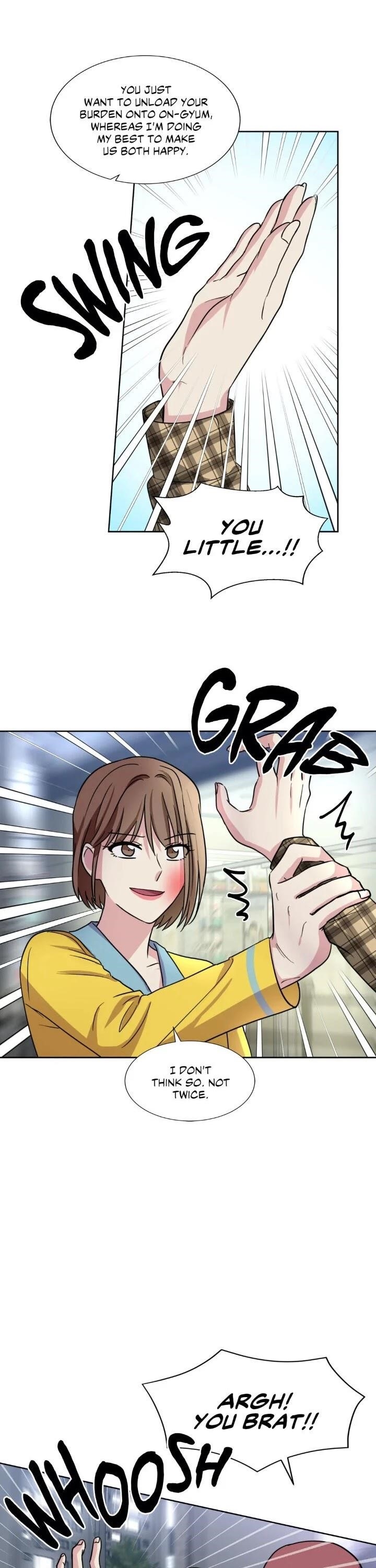 My Cute Beast Chapter 94 - Page 13