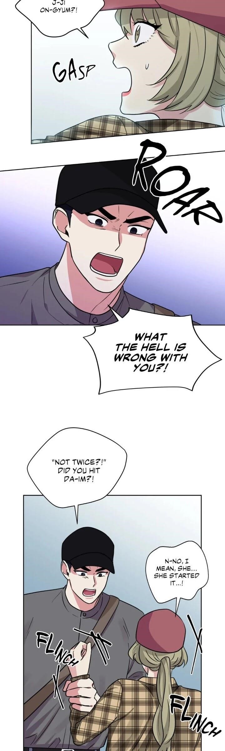 My Cute Beast Chapter 94 - Page 15