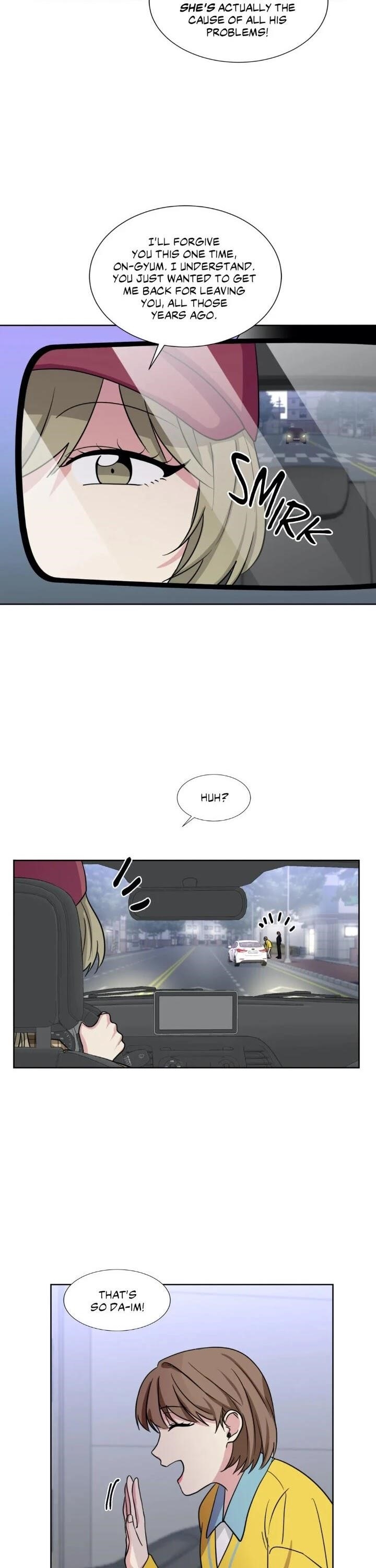 My Cute Beast Chapter 94 - Page 2