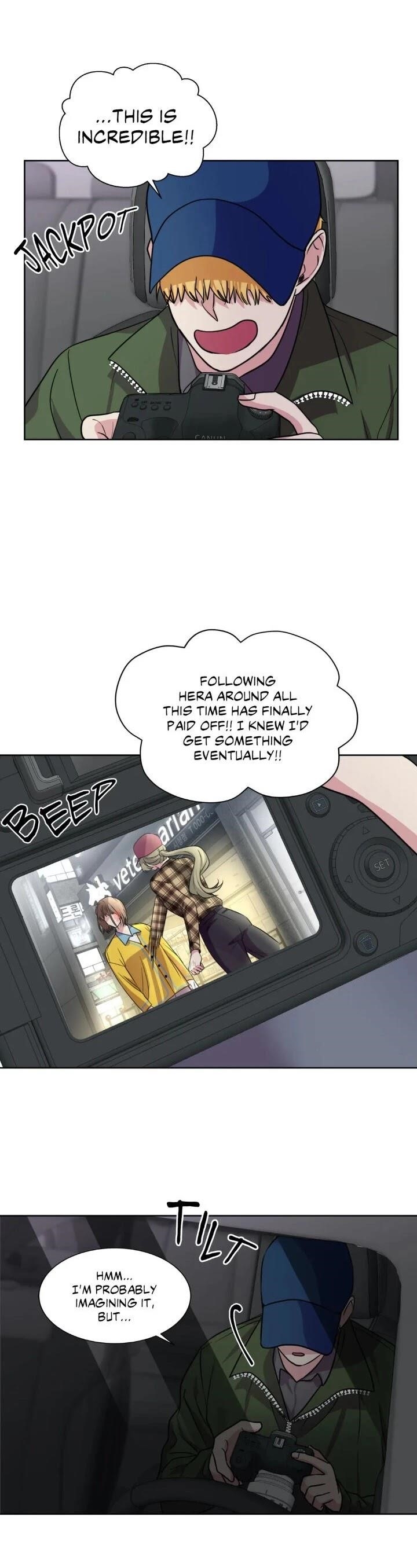 My Cute Beast Chapter 94 - Page 21