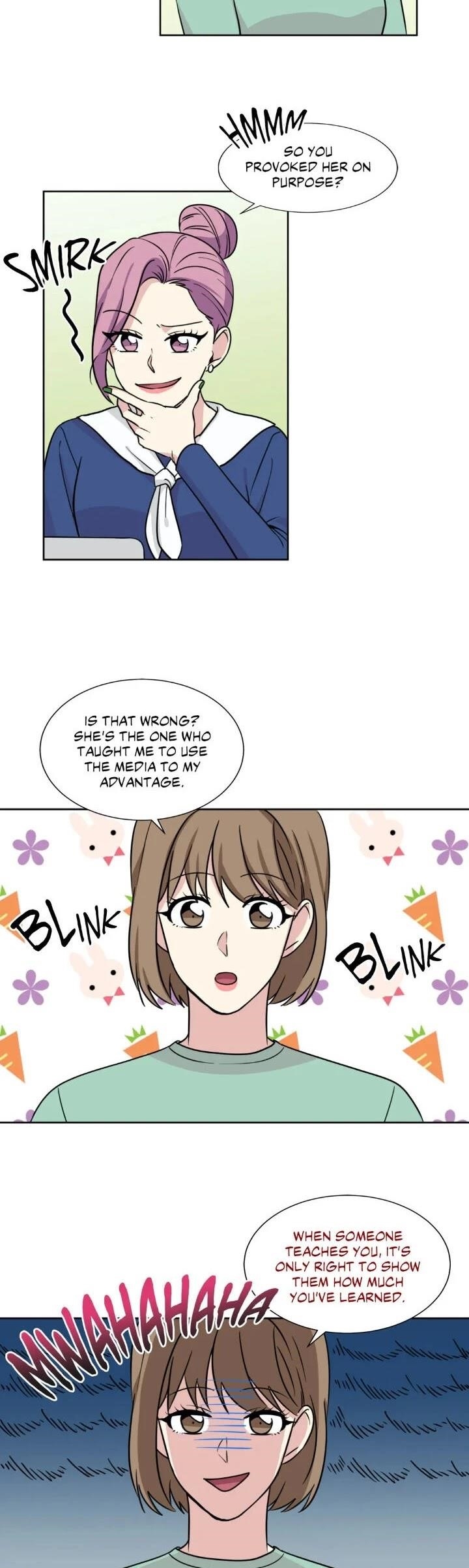 My Cute Beast Chapter 95 - Page 3