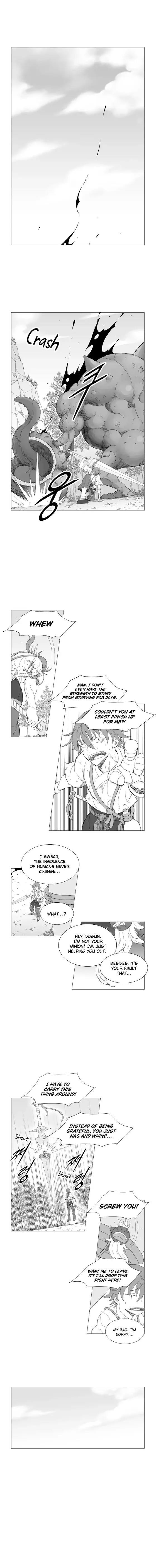 Wind Sword Chapter 1 - Page 2