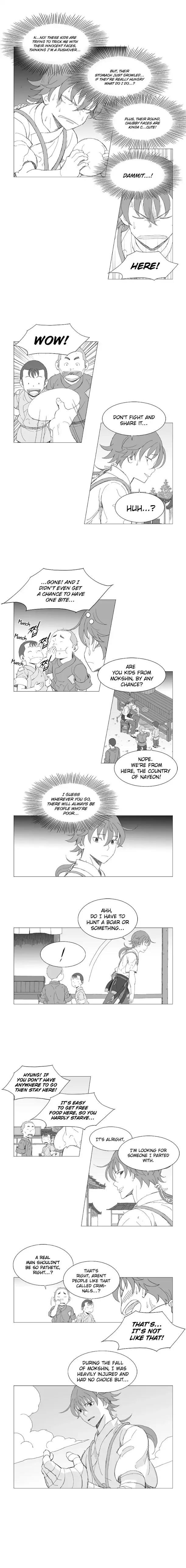 Wind Sword Chapter 1 - Page 4
