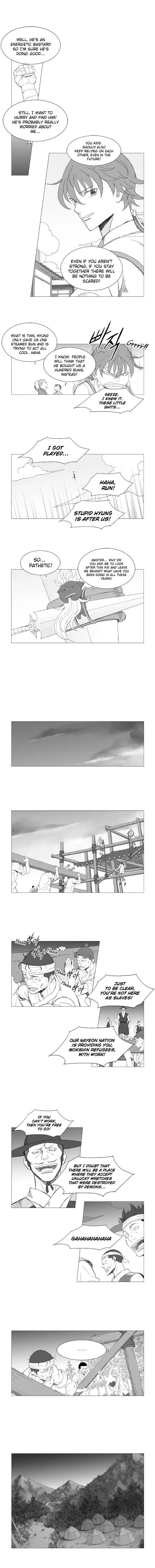 Wind Sword Chapter 1 - Page 5