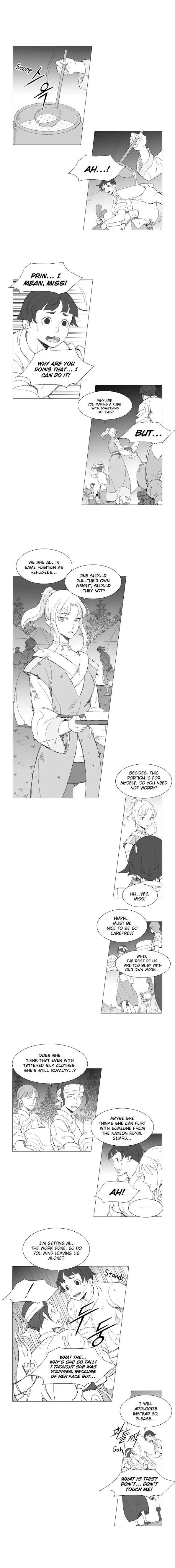 Wind Sword Chapter 1 - Page 6