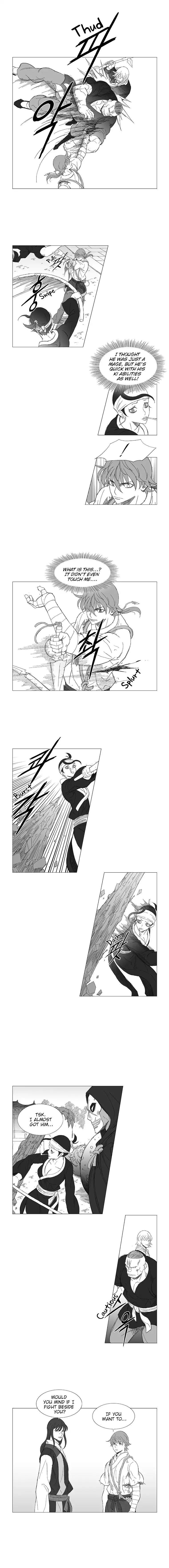 Wind Sword Chapter 10 - Page 3