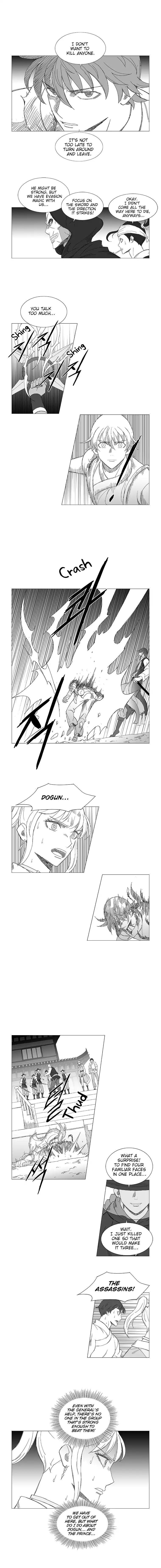 Wind Sword Chapter 10 - Page 5