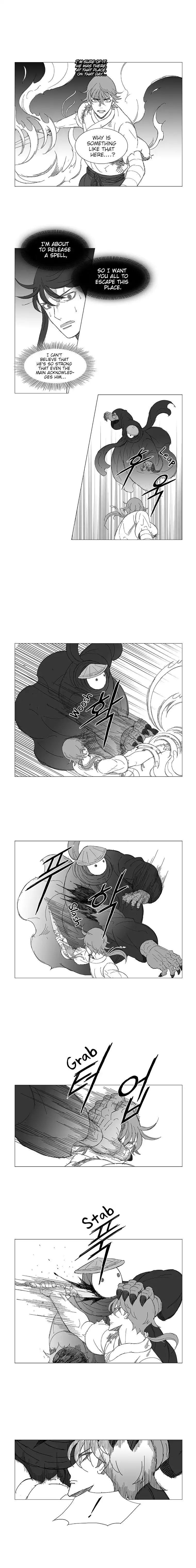 Wind Sword Chapter 14 - Page 2