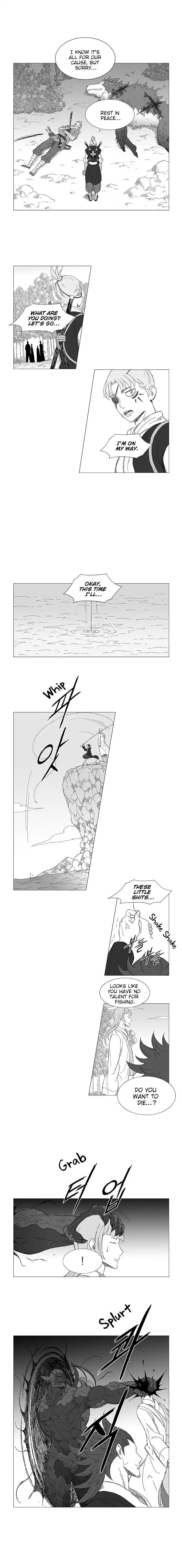 Wind Sword Chapter 14 - Page 5