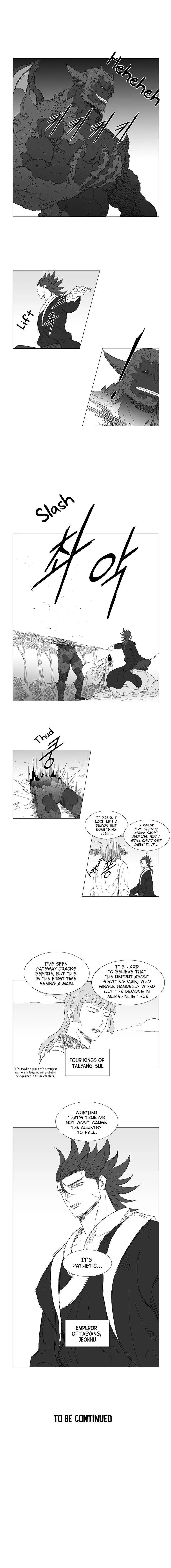Wind Sword Chapter 14 - Page 6