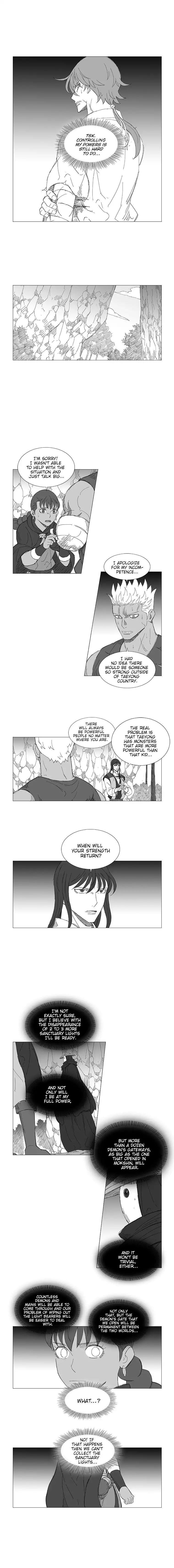 Wind Sword Chapter 16 - Page 2