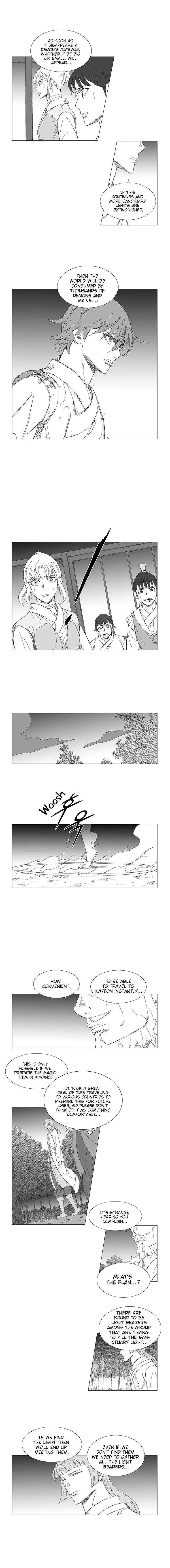 Wind Sword Chapter 16 - Page 6