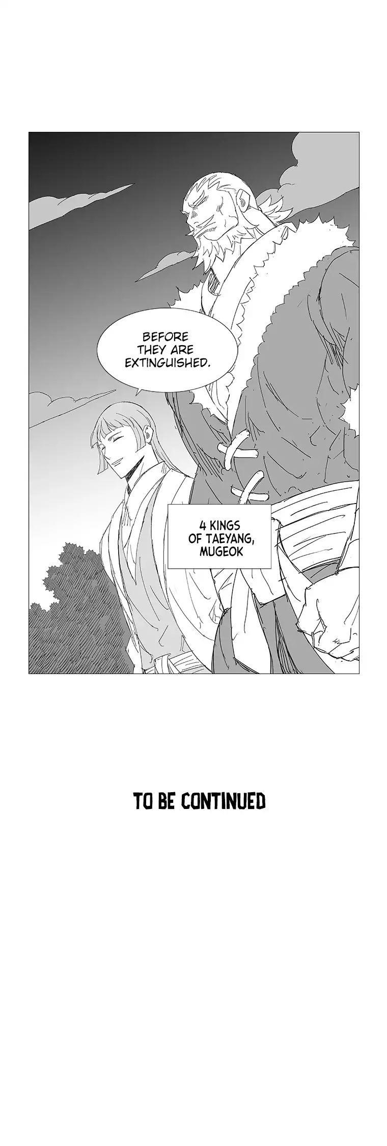 Wind Sword Chapter 16 - Page 7