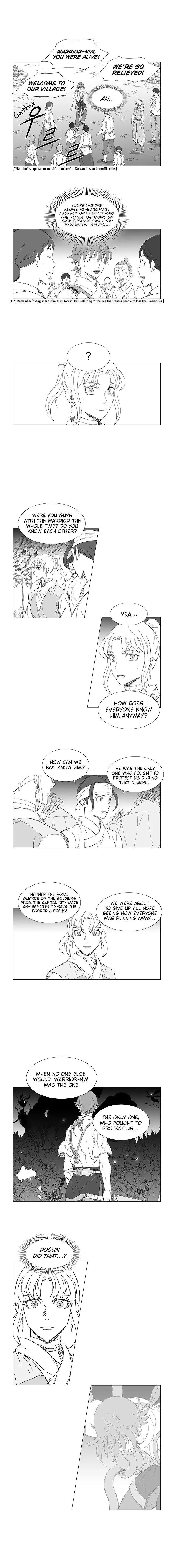 Wind Sword Chapter 17 - Page 5