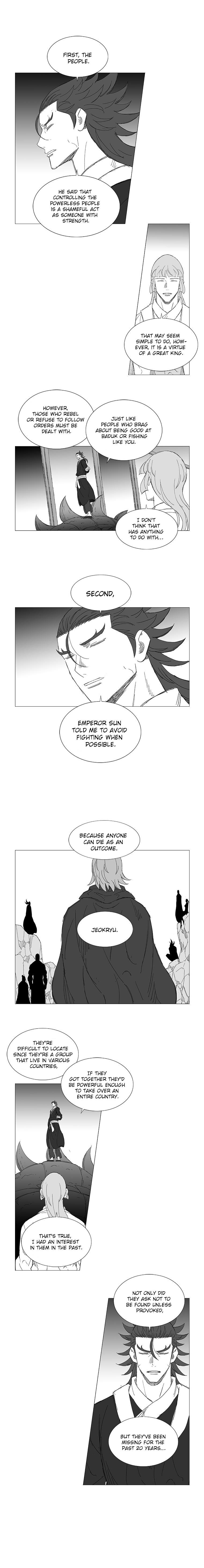 Wind Sword Chapter 21 - Page 3