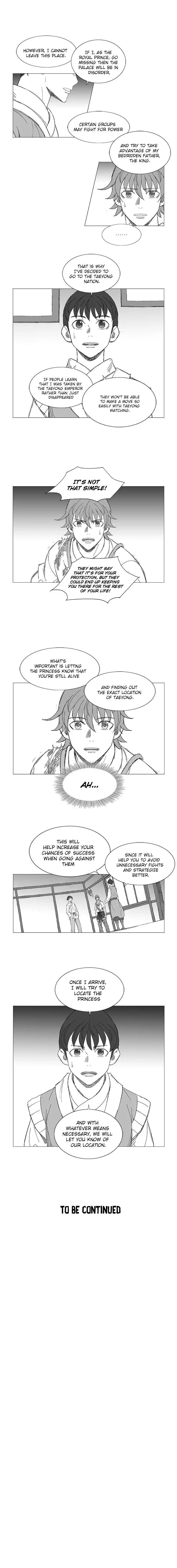 Wind Sword Chapter 22 - Page 8