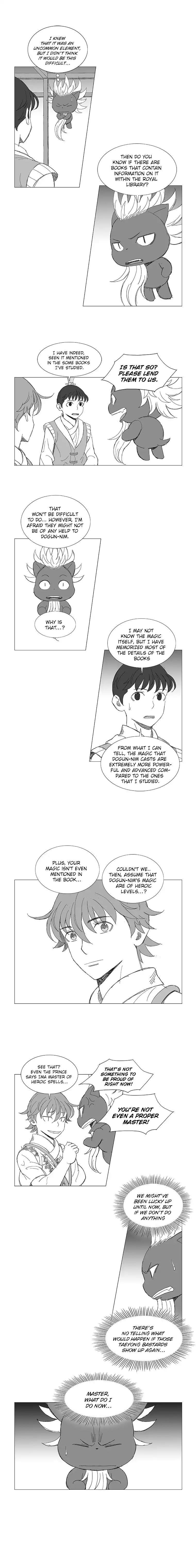 Wind Sword Chapter 23 - Page 2