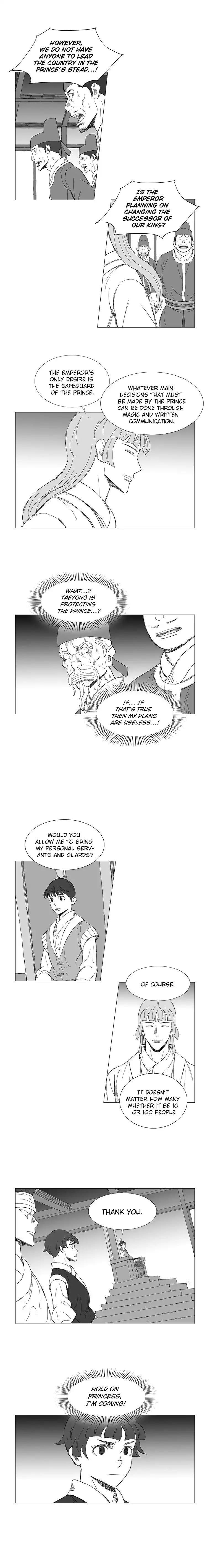 Wind Sword Chapter 23 - Page 5