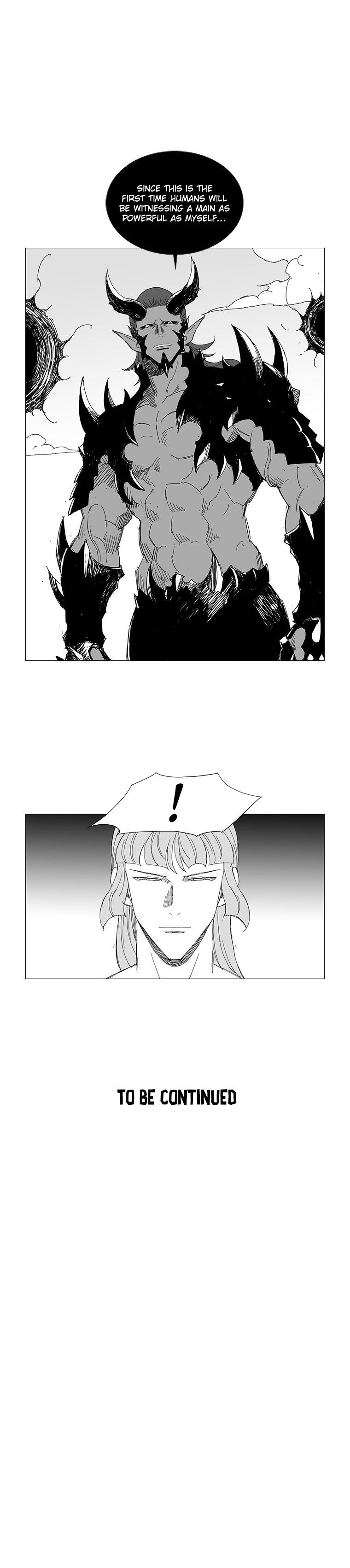 Wind Sword Chapter 26 - Page 7