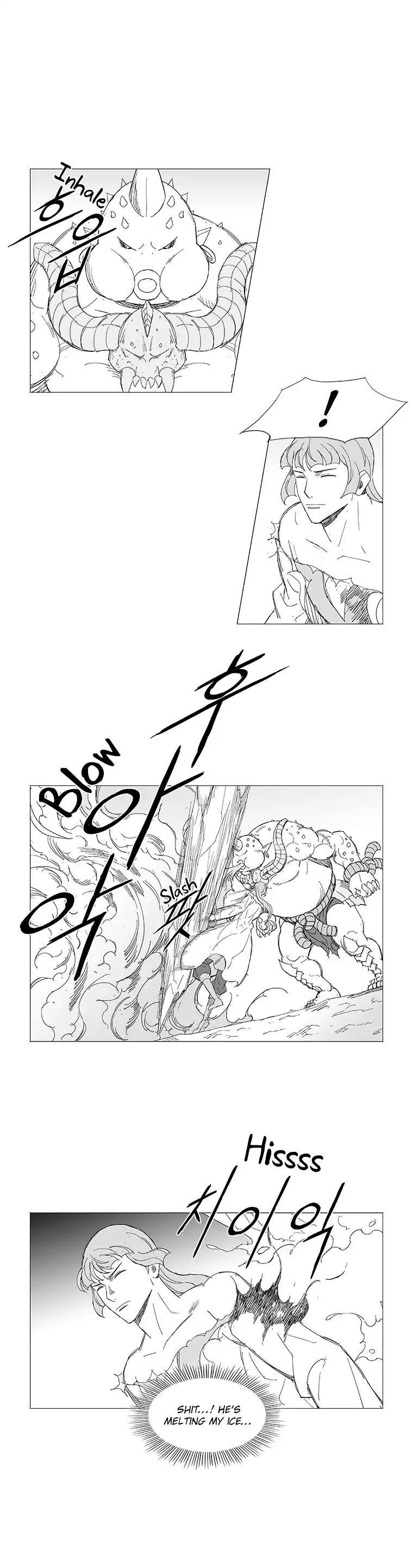 Wind Sword Chapter 27 - Page 13