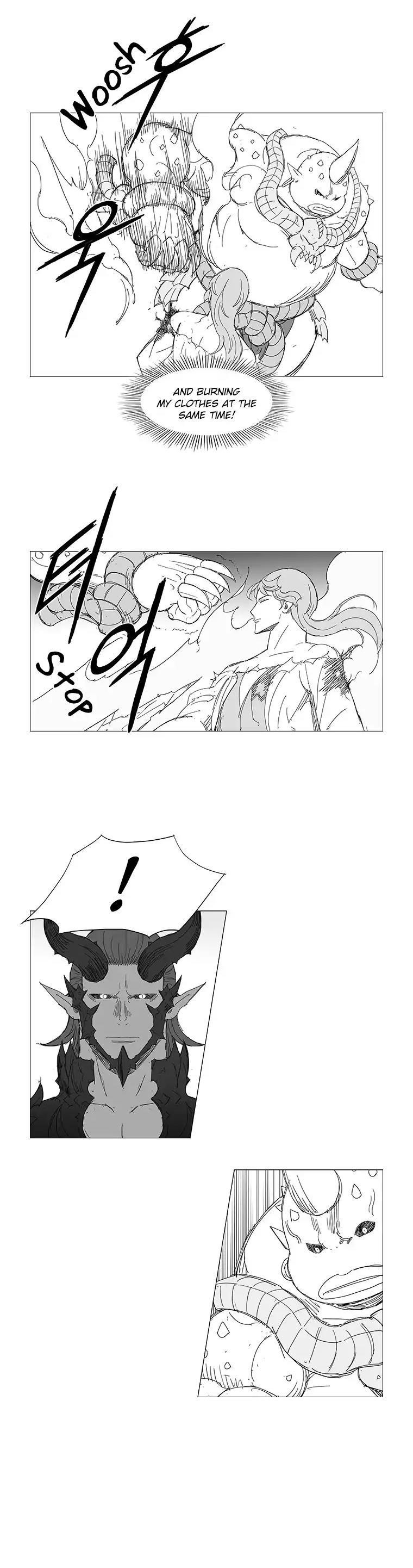 Wind Sword Chapter 27 - Page 14