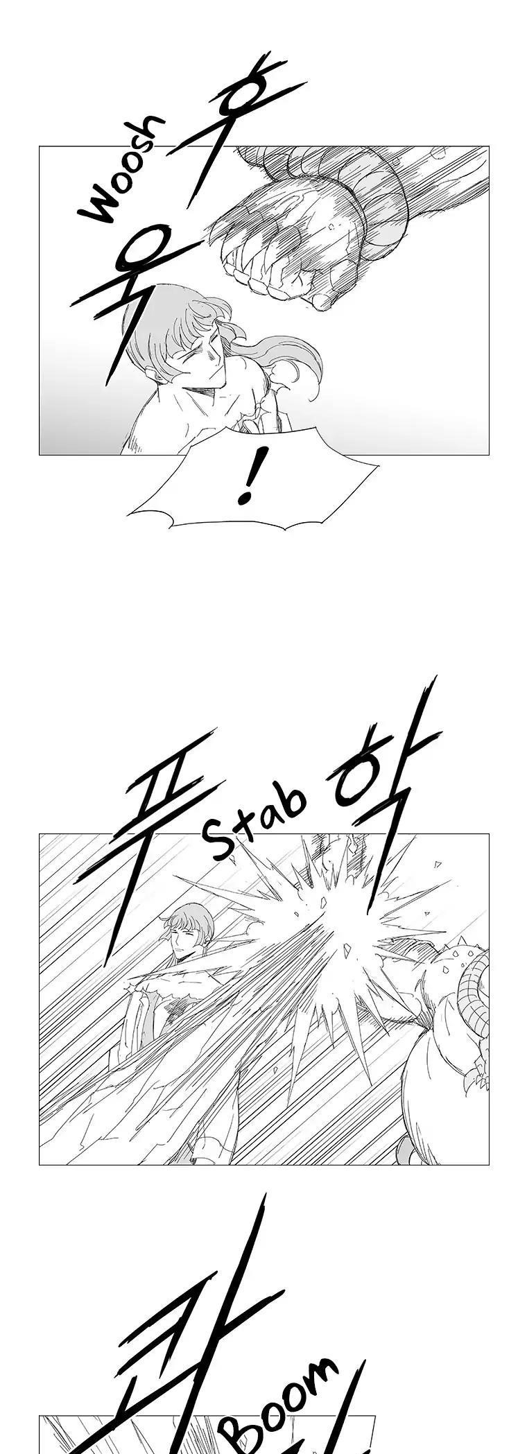 Wind Sword Chapter 27 - Page 2