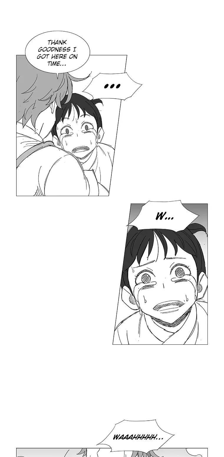 Wind Sword Chapter 28 - Page 14