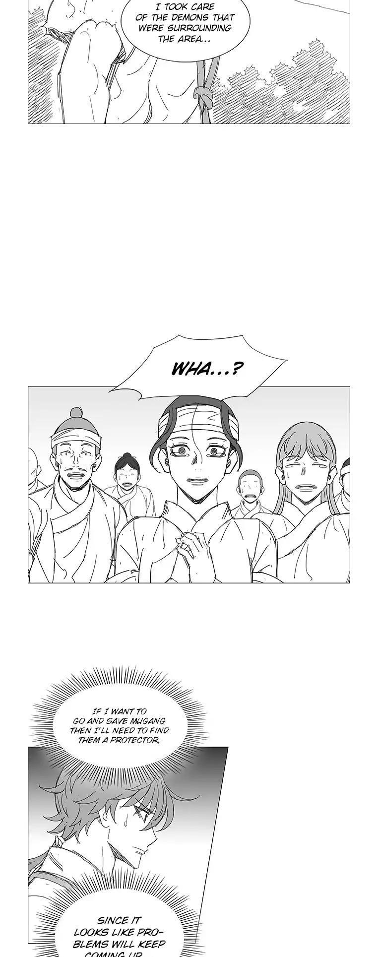 Wind Sword Chapter 28 - Page 17