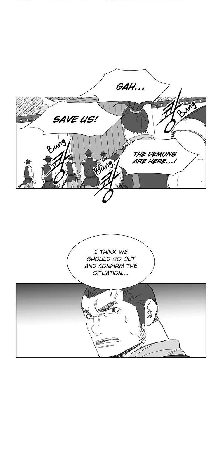 Wind Sword Chapter 28 - Page 6