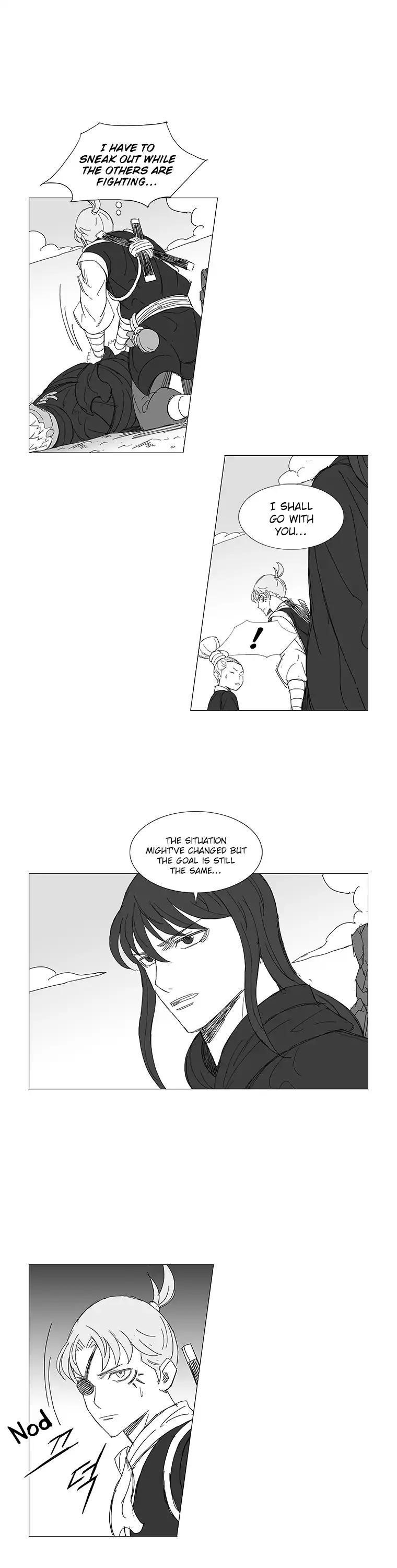 Wind Sword Chapter 29 - Page 15