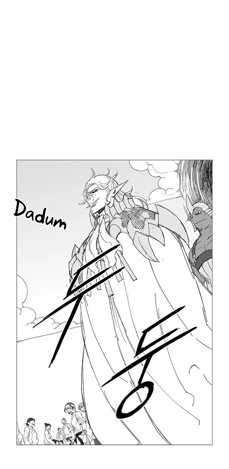 Wind Sword Chapter 29 - Page 7