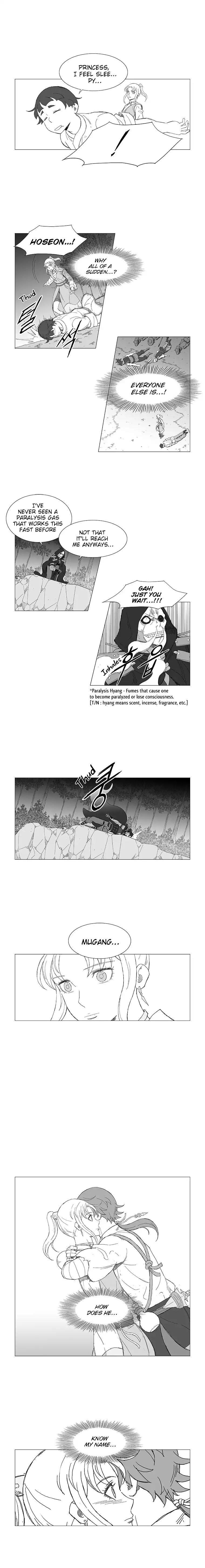 Wind Sword Chapter 3 - Page 2