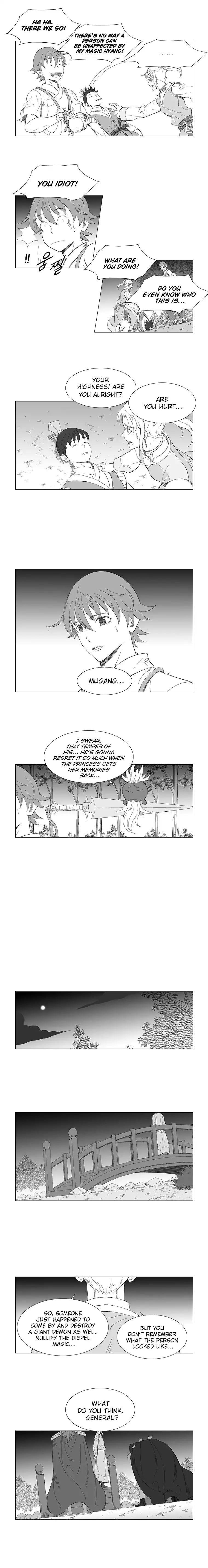 Wind Sword Chapter 3 - Page 5