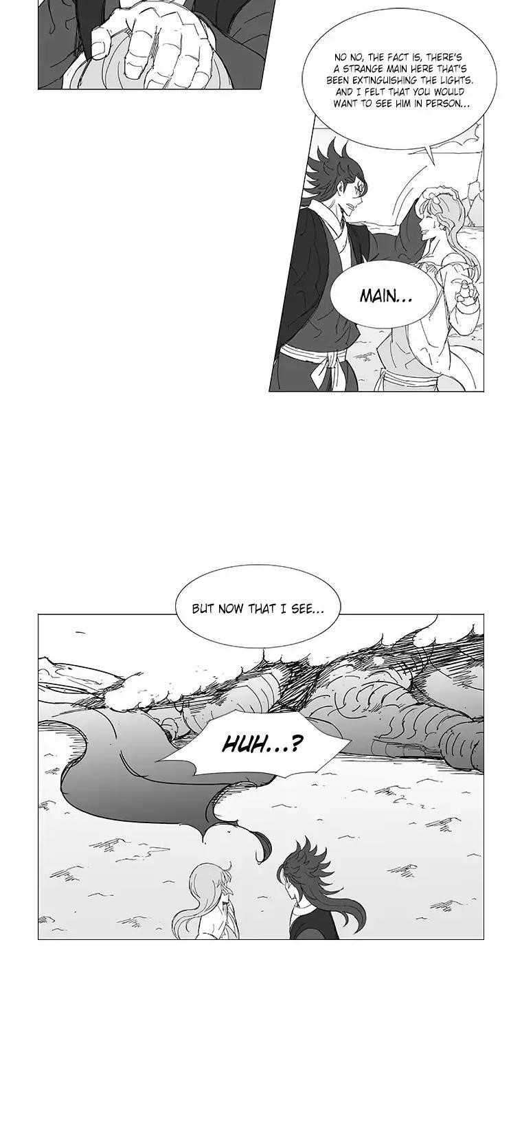 Wind Sword Chapter 30 - Page 12