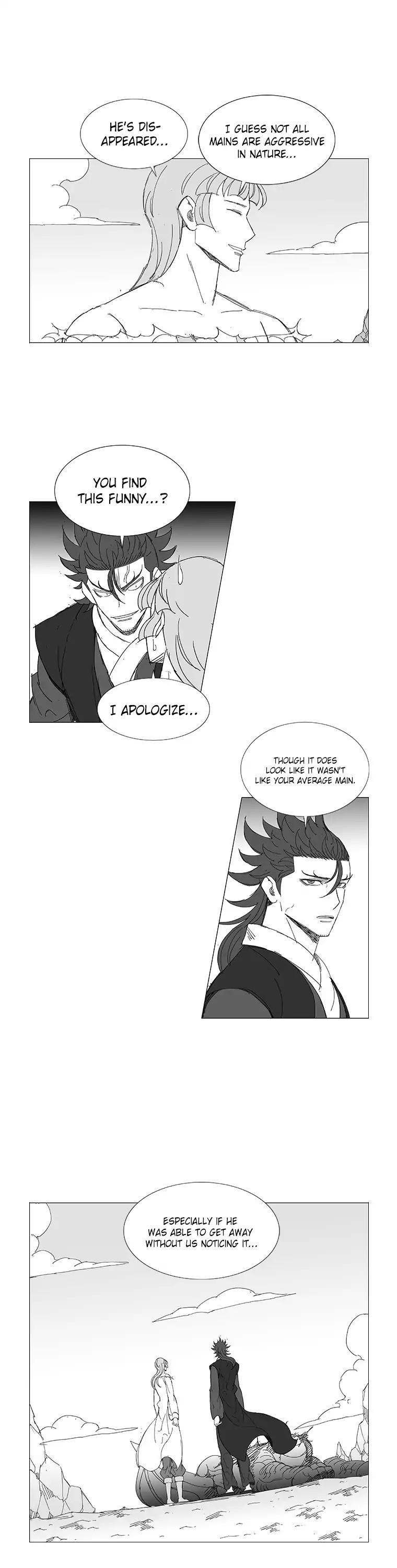 Wind Sword Chapter 30 - Page 13