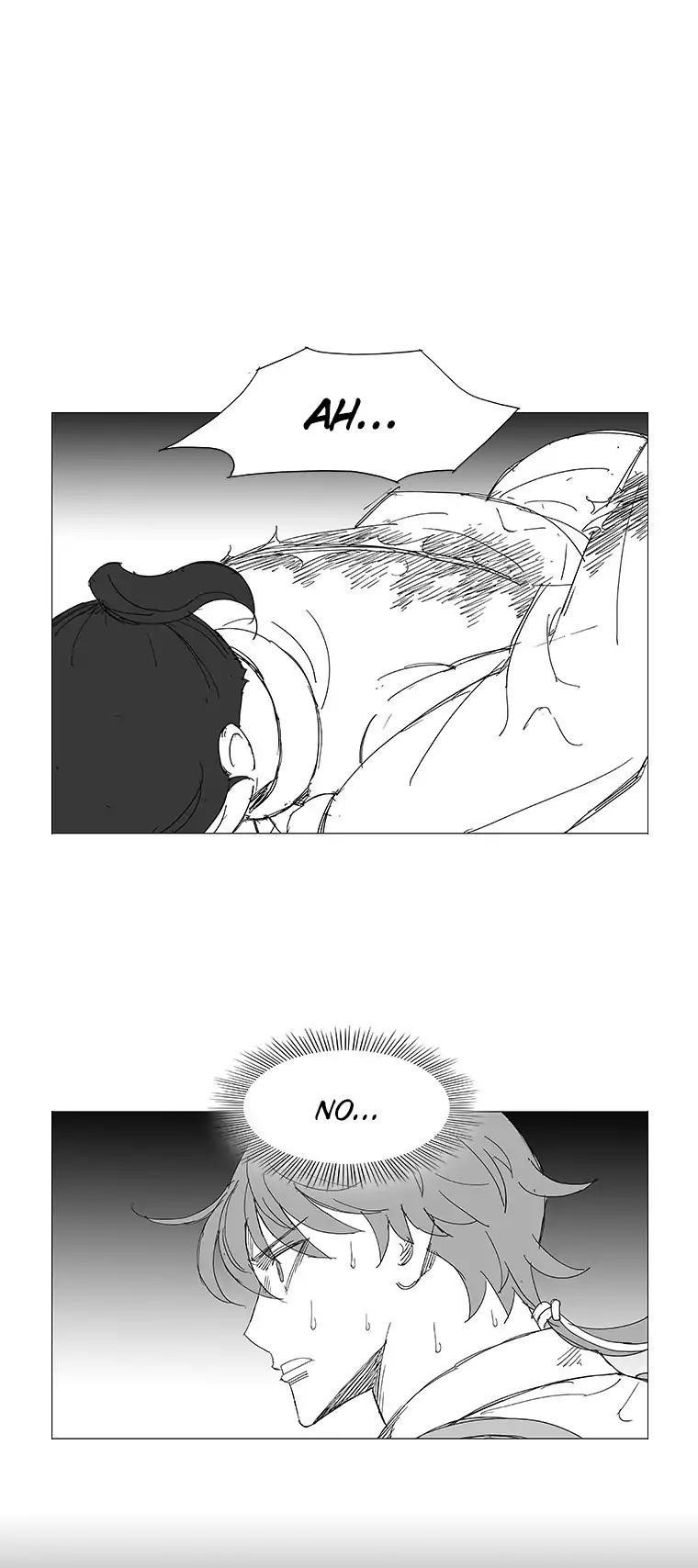 Wind Sword Chapter 30 - Page 17