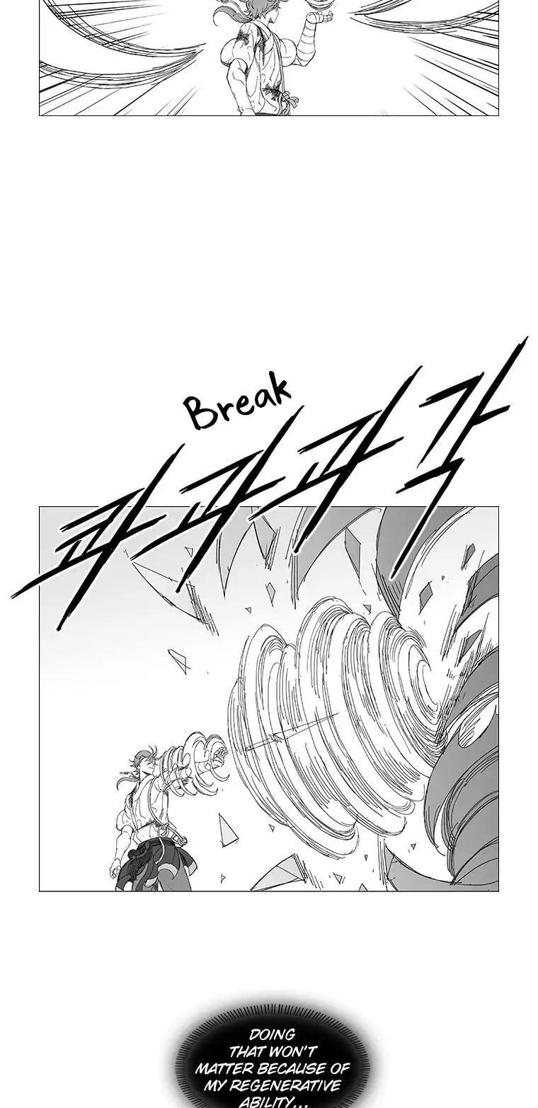 Wind Sword Chapter 32 - Page 11