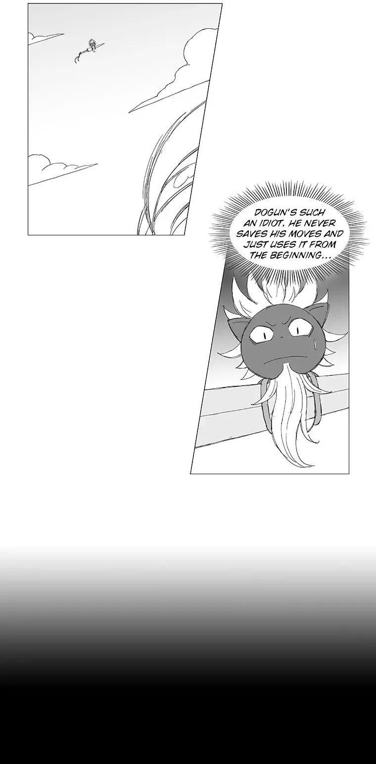 Wind Sword Chapter 32 - Page 6