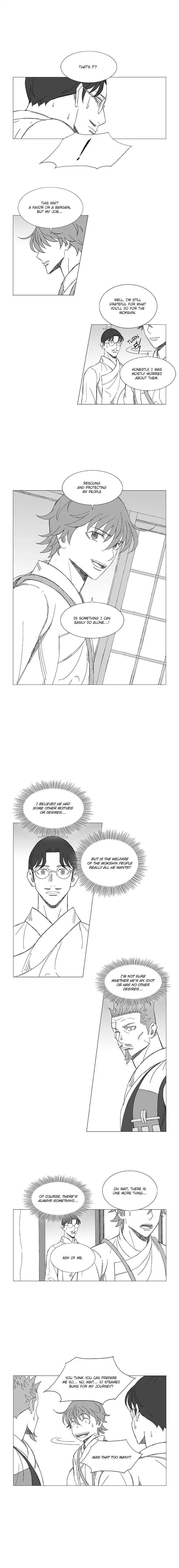 Wind Sword Chapter 35 - Page 6