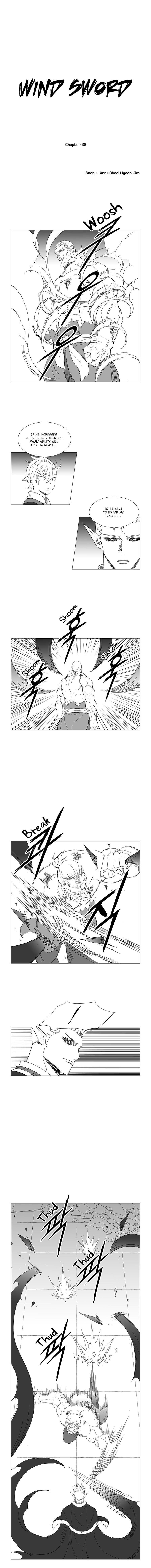 Wind Sword Chapter 39 - Page 1