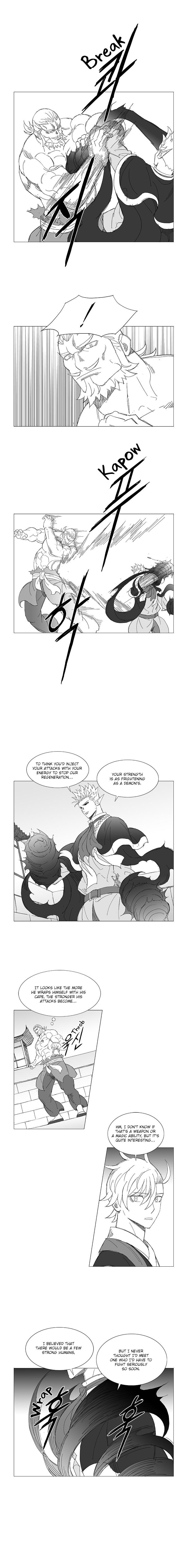 Wind Sword Chapter 39 - Page 3