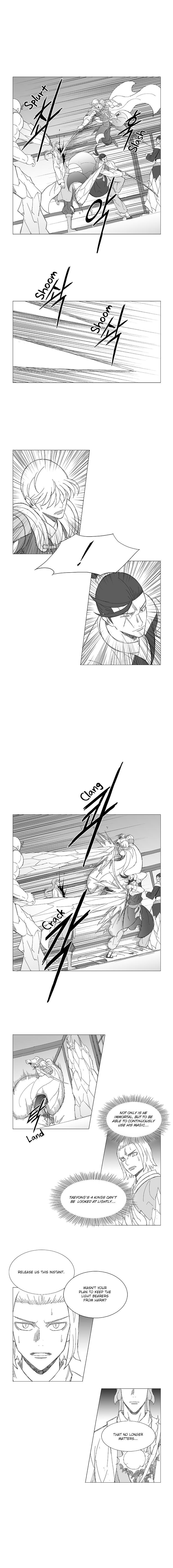 Wind Sword Chapter 39 - Page 6