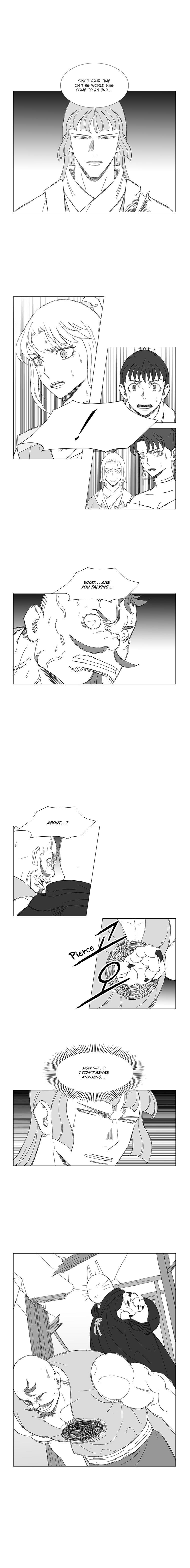 Wind Sword Chapter 39 - Page 7