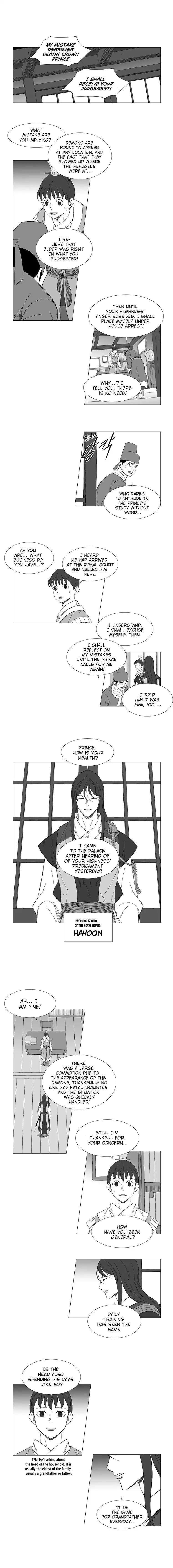 Wind Sword Chapter 4 - Page 2